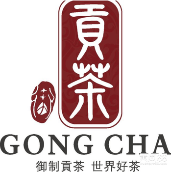免费发布奶茶代理加盟信息15899  价格: 面议 品牌: 御贡茶 关键词